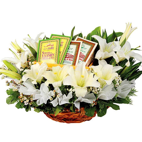 120 Surat Yassin - Muslim Condolence Flower Basket