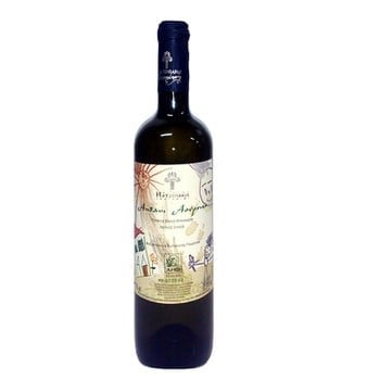 Saint Clair Omaka Reserve Chardonnay 0.75L