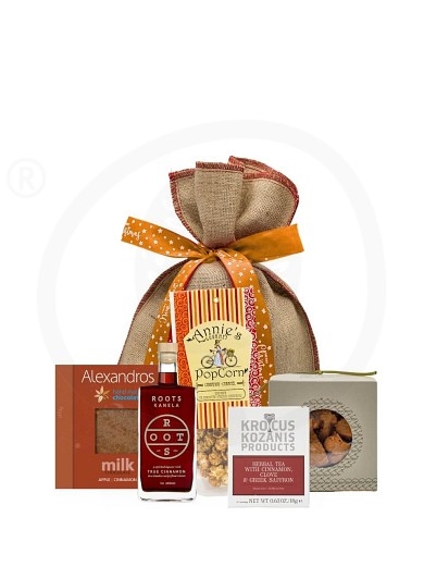 Cinnamon Spice Gift