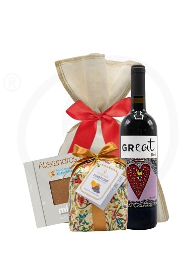GReat Xmas