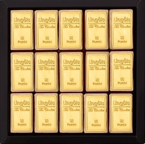 Le Lango - 15 Pieces