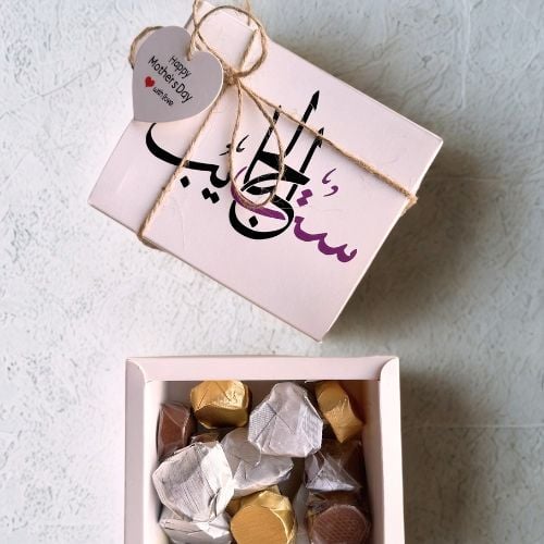 Mother Choco box 150gm
