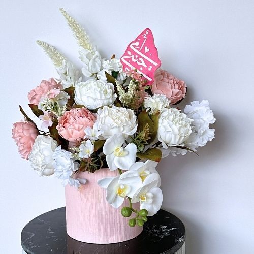 Pink Grace