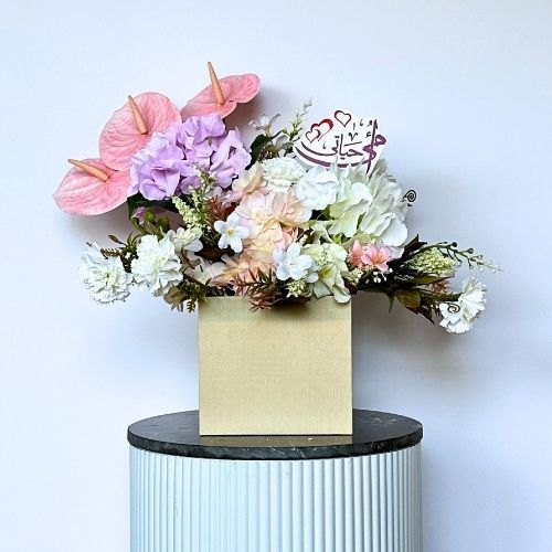 Motherâ€™s Love Bloom Box