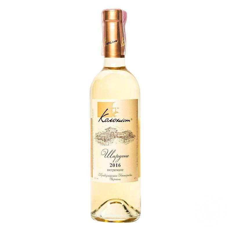 White Wine Local (Regular)