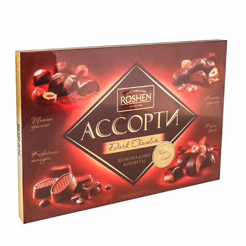 Deluxe Assortments Candy Box (Regular)