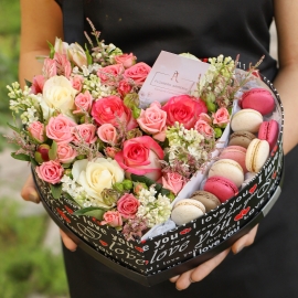 Splendid Gift