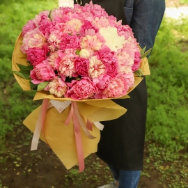 Big Bouquet Of Fragrant Peonies