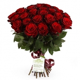 Bouquet «Attractive And Ideal»