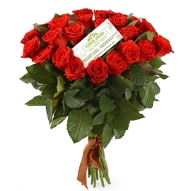 Bouquet Â«45 Red RosesÂ»