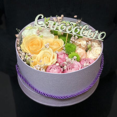 Round box with flowers "Miss you" (Usual)