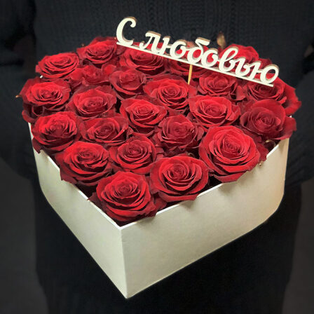 Heart with red roses "Geometry of Love" (Usual)