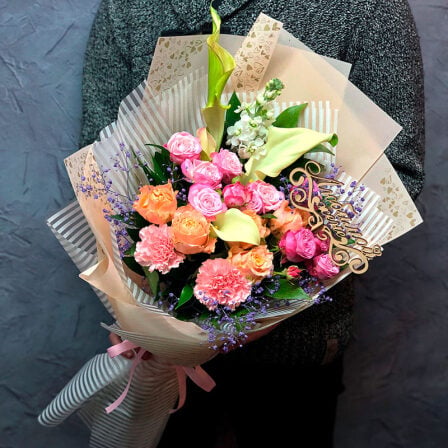 Bouquet from the florist "Beloved wife" (Usual)