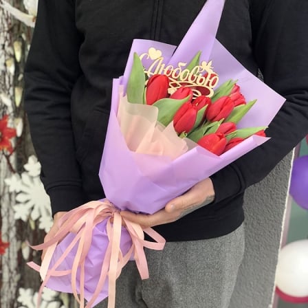 Bouquet of tulips in assortment "With love" (Usual)