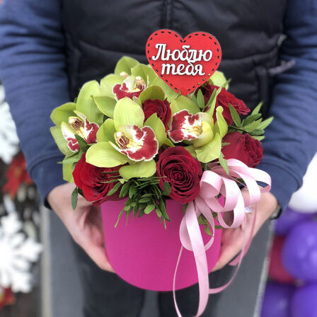 Bouquet in the box "Valentine" (Usual)