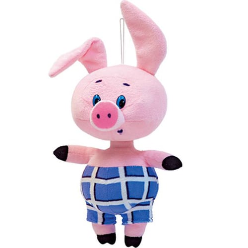Soft Toy, 23 Cm