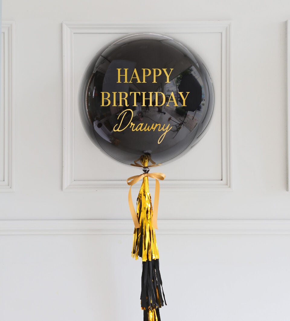 Single Black Balloon