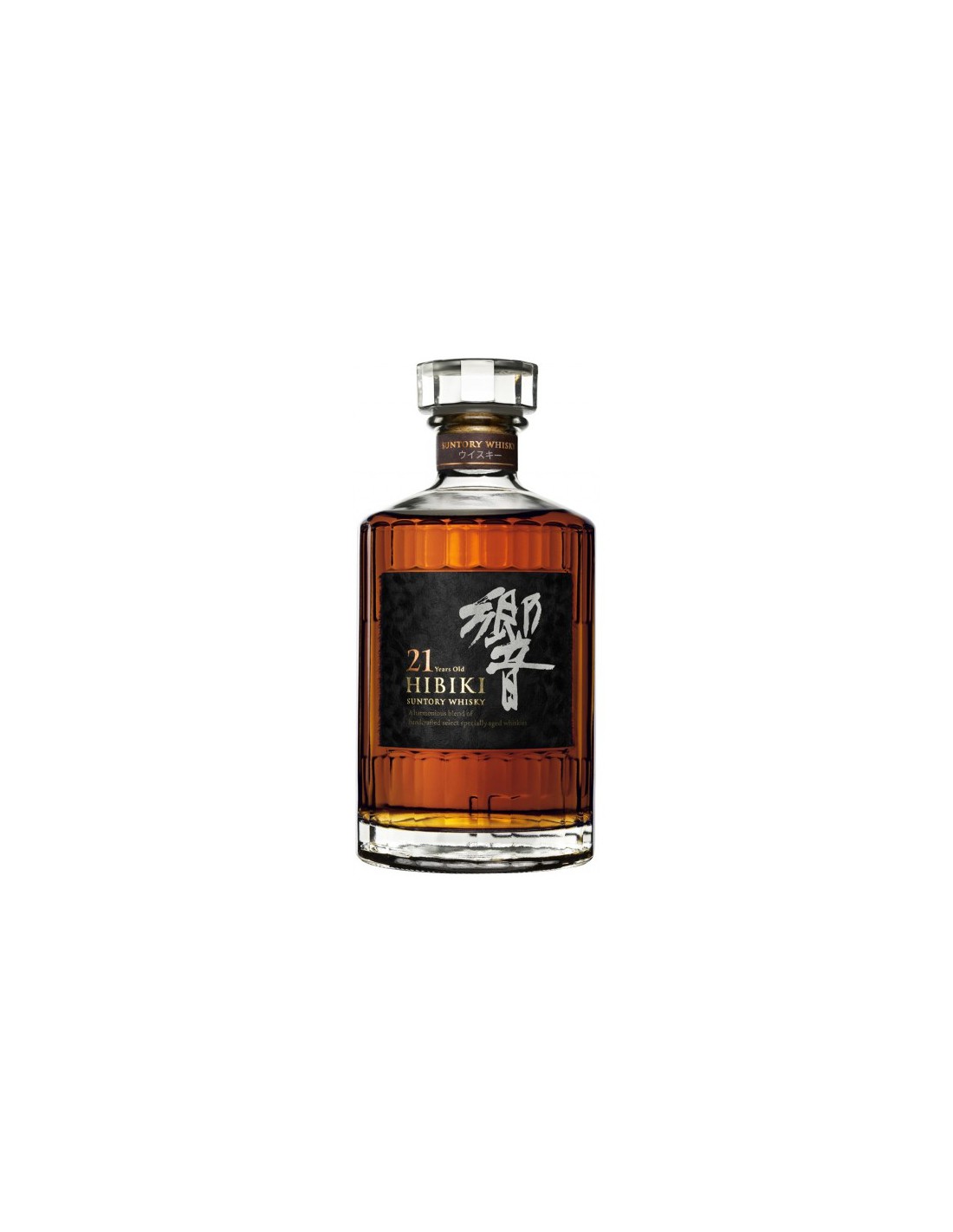 HIBIKI 21 ANS 70 CL