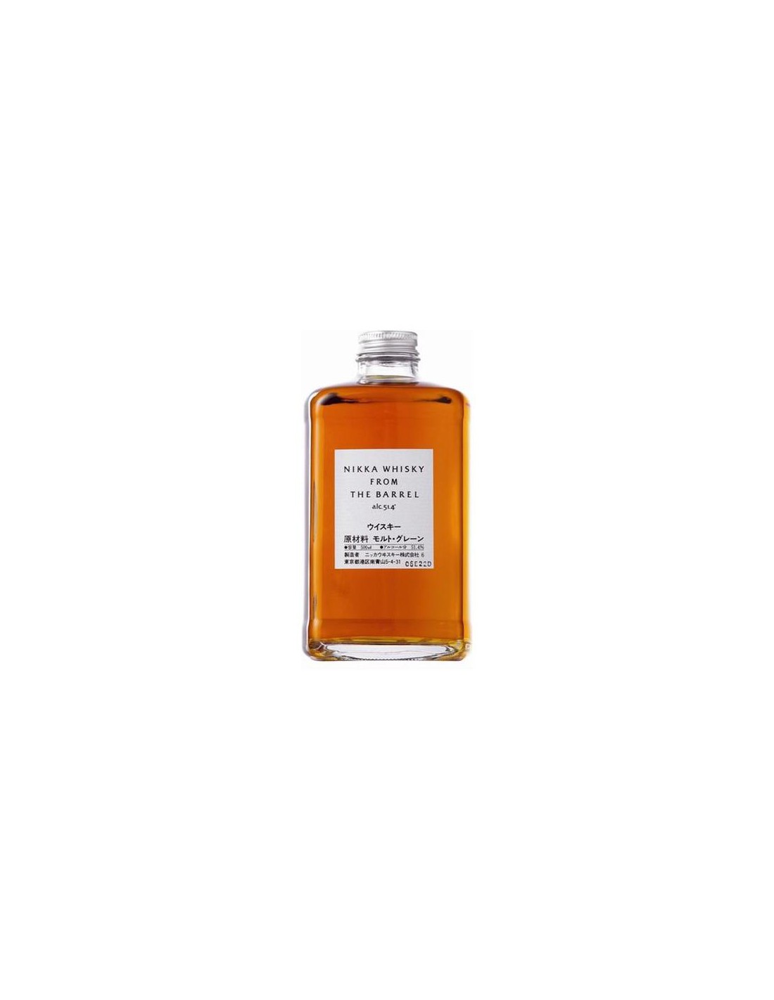 NIKKA FROM BARREL WHISKY 51.4° 50 CL