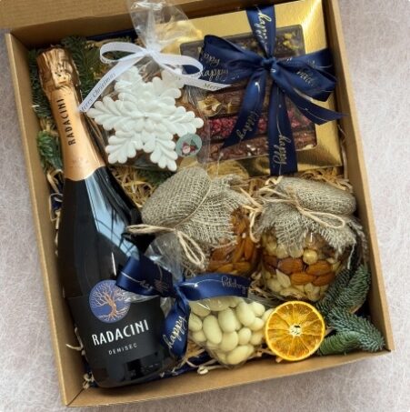 Gift Box "Golden Nuts"