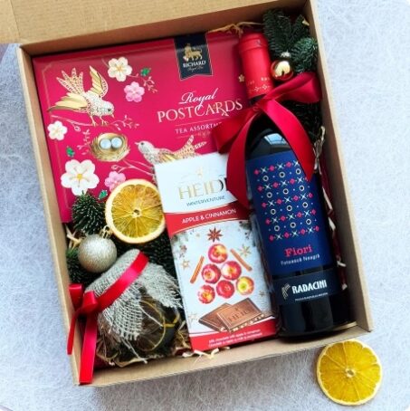 Gift Box "Ð Letter from the North Pole"