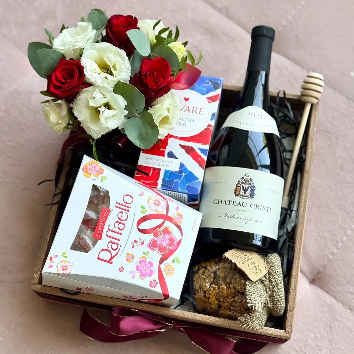 Gift Box "Saperavi"