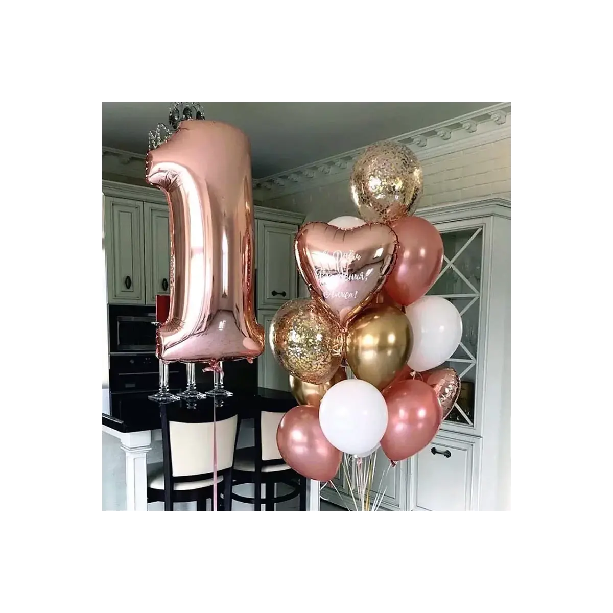 Helium Balloons for the Party of the Child