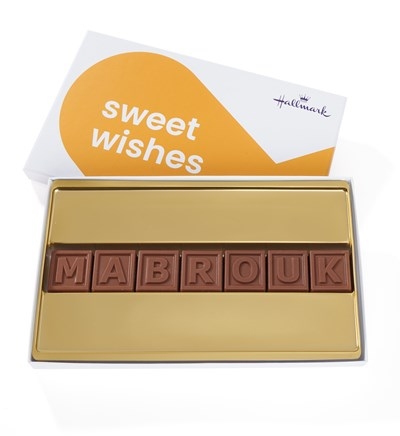 Chocolate telegram Mabrouk
