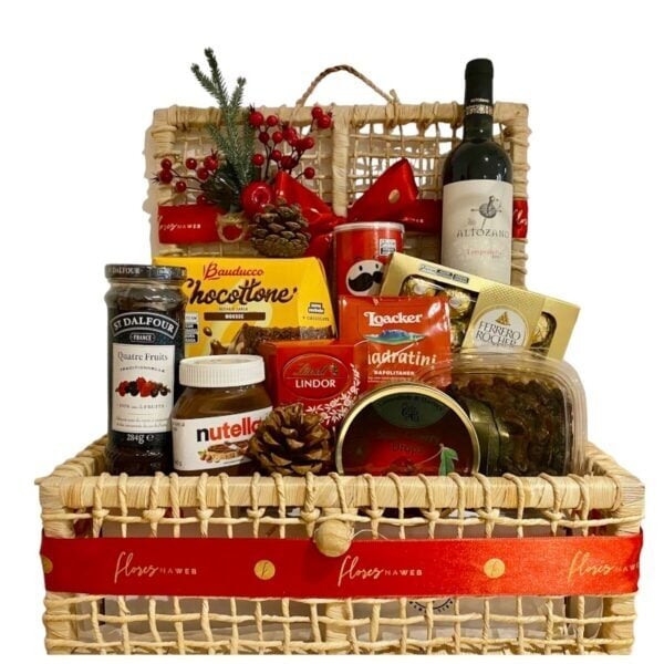 Christmas Hamper: Festive Splendor