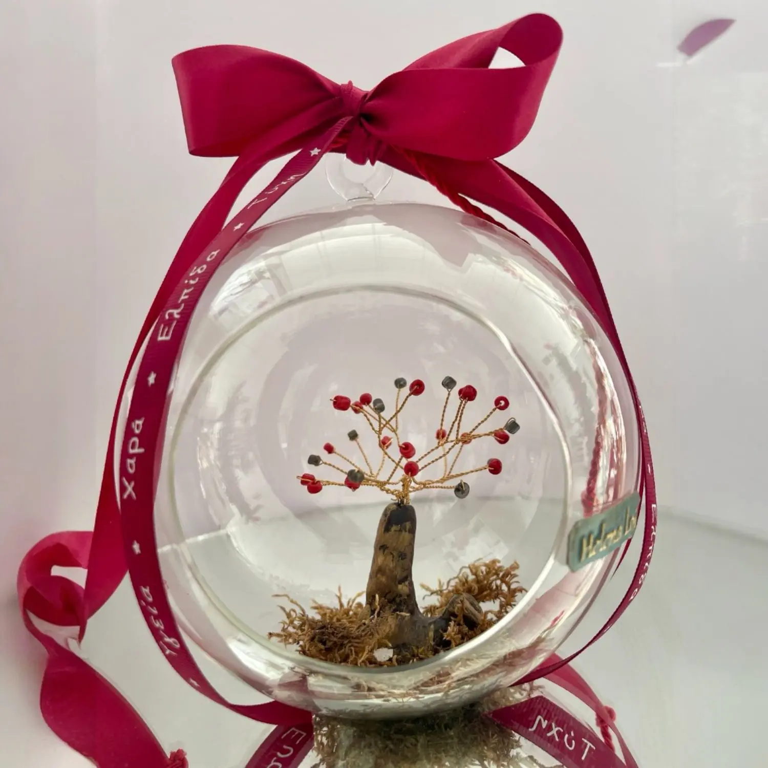 Tree of Love