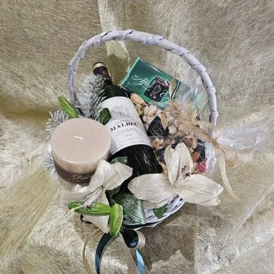 Holiday Cheers Basket