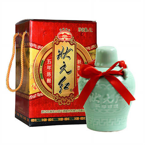 Chinese Yellow Wine - Zhuan Yuan Hong 5 ans 12%