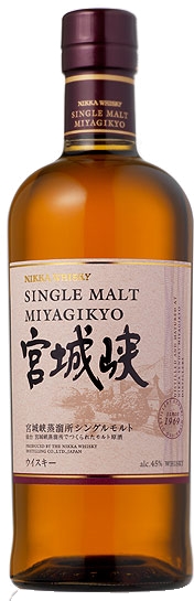 Miyagikyo Rum Cask Finish Japan - Single Malt