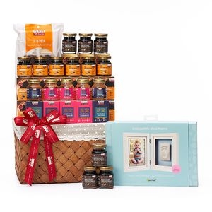 Cherish Moment Baby Hamper