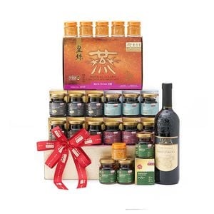 Brilliant Start Hamper