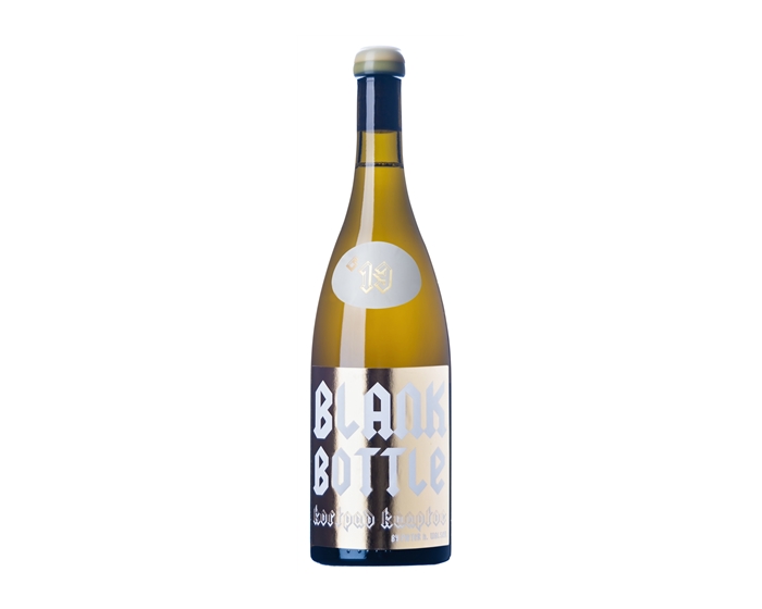 BLANKBottle Kortpad Kaaptoe 2019