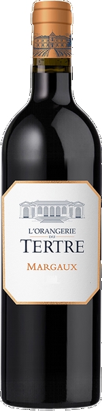 L'Orangerie du Tertre
