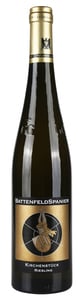 Battenfeld-Spanier Hohen-Sülzen Kirchenstück Riesling Trocken GG 2021
