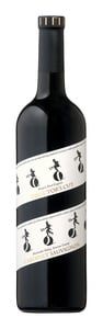 Francis Ford Coppola Director's Cut Cabernet Sauvignon 2018