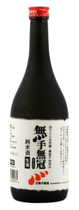 Mutemuka Sake