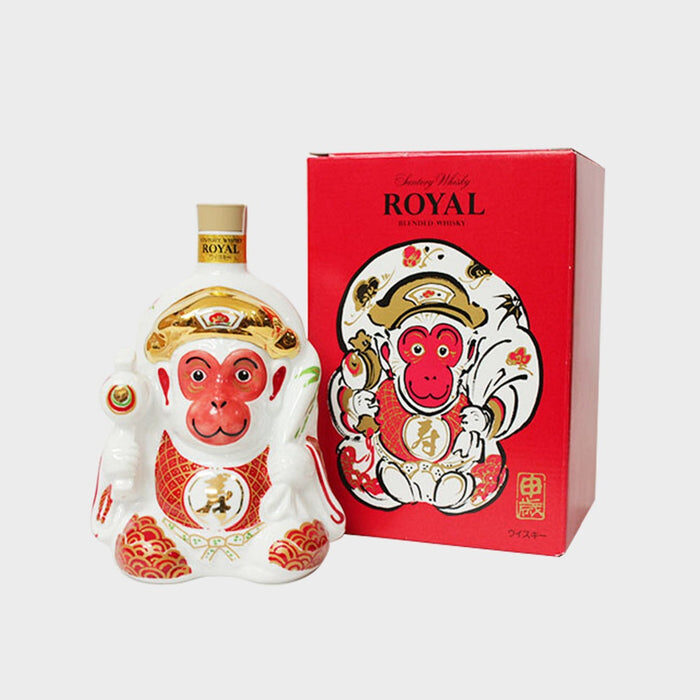 Suntory Royal Year of the Monkey
