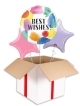Happy Retirement Supershape Balloon (3 Balloons Gift Boxed)