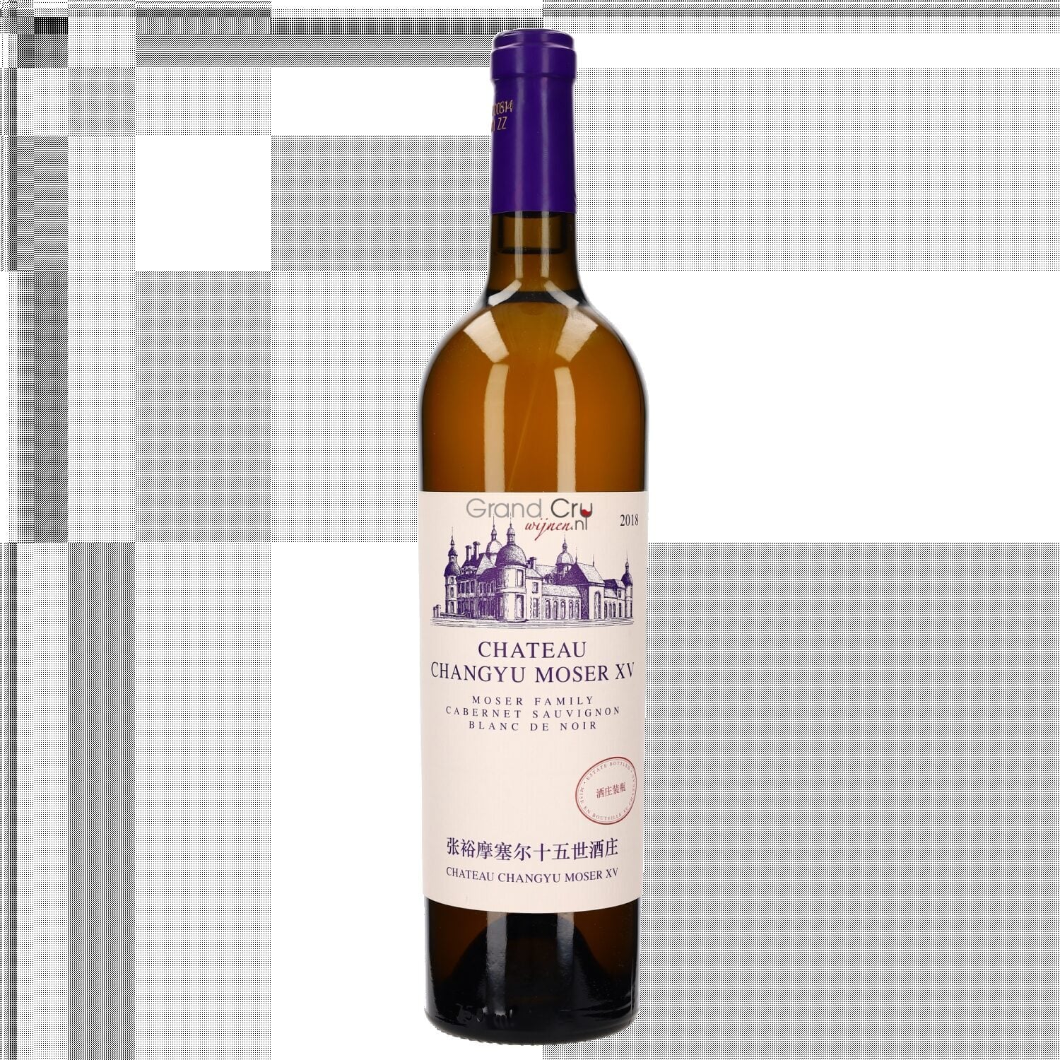 2019 Chateau Changyu Moser XV Cabernet Sauvignon Blanc de Noir Barrique
