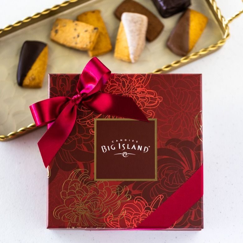 Red Chrysanthemum Box