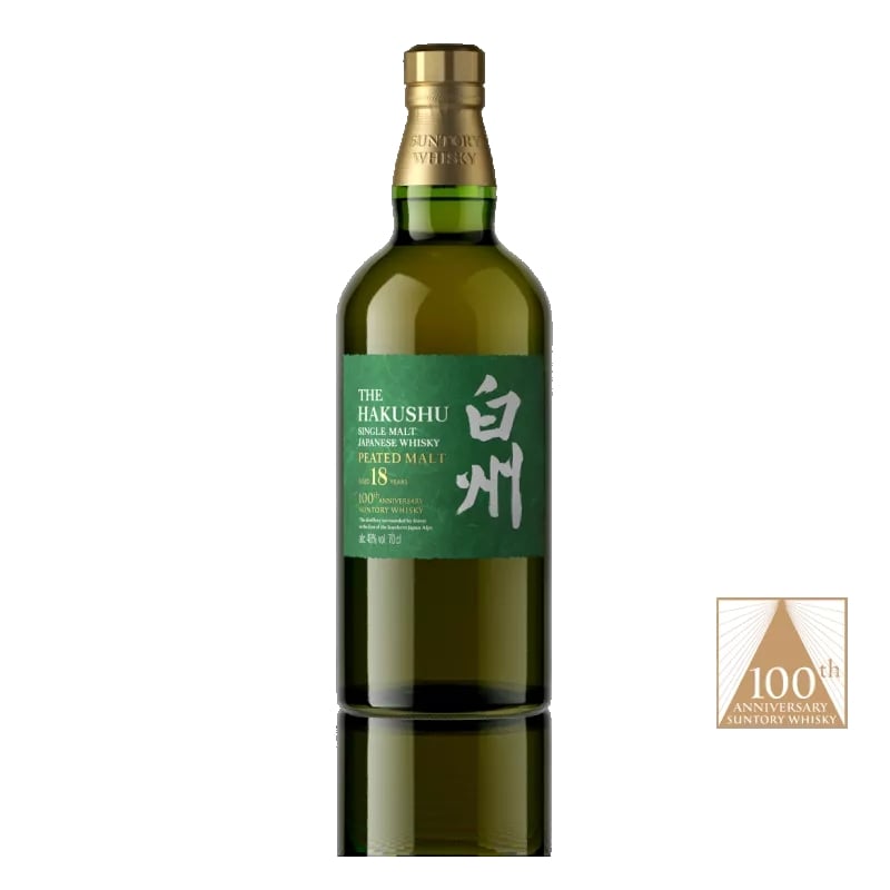 Hakushu Japanese 18 Year Old Peaded Malt 100th Anniversary Limited Edition Suntory Whisky