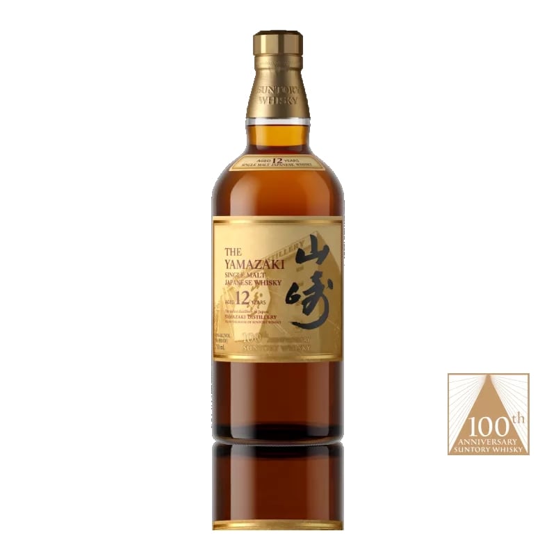 Yamazaki Japanese 12 Year Old Malt 100th Anniversary Limited Edition Suntory Whisky