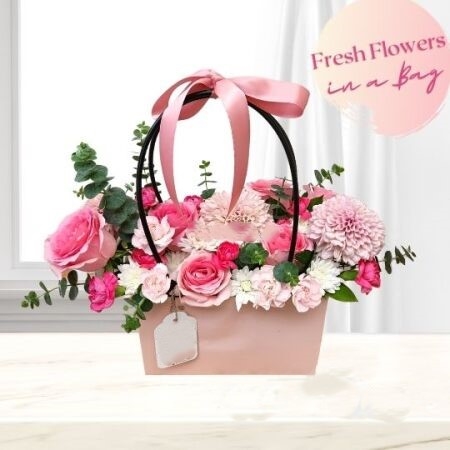 Splendeur Box: Love Bag Pink