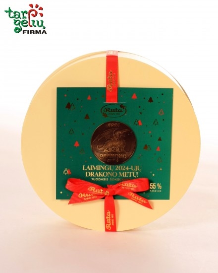 Embossed dark chocolate â€œYear of the Dragonâ€œ