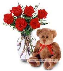 Bouquet of flowers "I love"& Teddy Bear