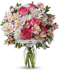 Bouquet of flowers "You are my tenderness"